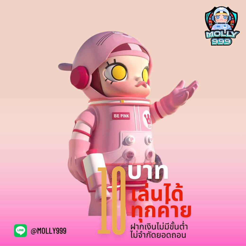 m238 สล็อตออนไลน์ เครดิตฟรี มีอยู่จริง
